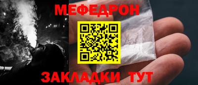 дживик Конаково