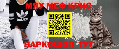 прущие грибы Комсомольск-на-Амуре