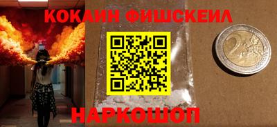 дживик Конаково