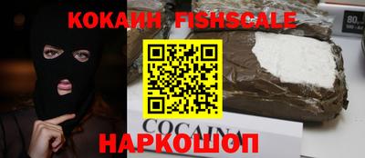 дживик Конаково