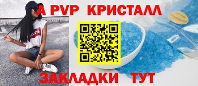 дживик Конаково