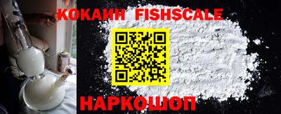 дживик Конаково