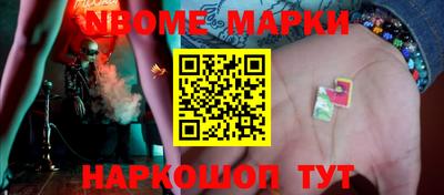 дживик Конаково