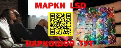 дживик Конаково