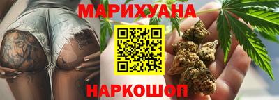 кокаин Коммунар