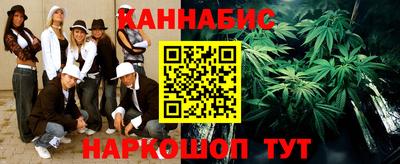 кокаин Коммунар