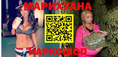 кокаин Коммунар