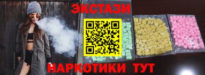 дживик Конаково