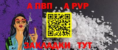 кокаин Коммунар