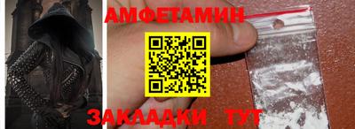 кокаин Коммунар