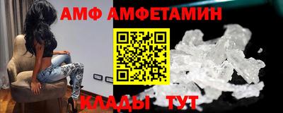 кокаин Коммунар