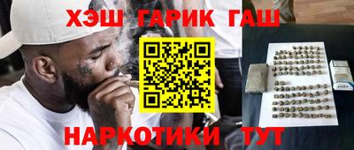кокаин Коммунар