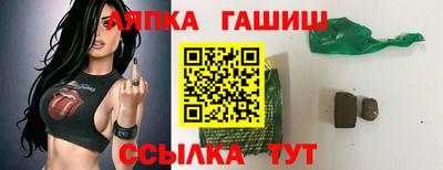 дживик Конаково