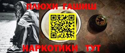 кокаин Коммунар