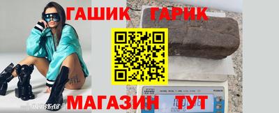 дживик Конаково