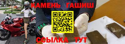 кокаин Коммунар