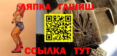 кокаин Коммунар