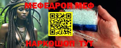 дживик Конаково