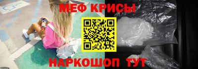 кокаин Коммунар