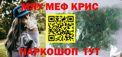 дживик Конаково