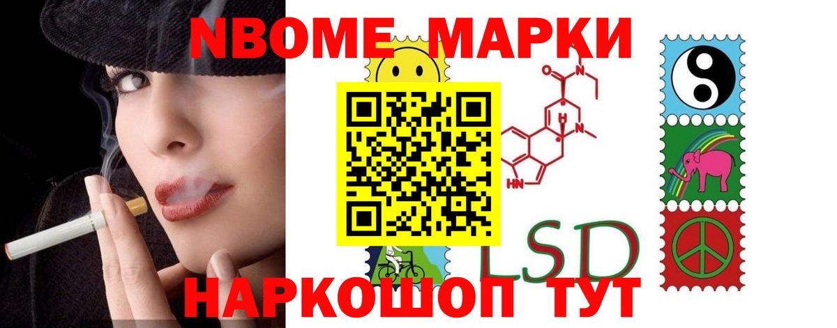 ЛСД экстази ecstasy Якутск